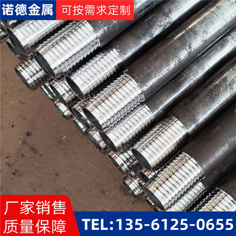 江西环向布置超前小导管