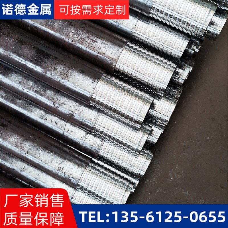 江西压浆超前小导管