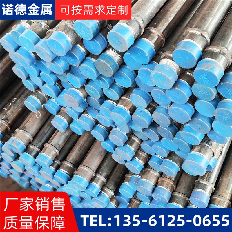 江西隧洞加固导管